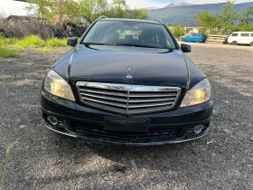 Обява за продажба на Mercedes-Benz C 220 ~9 300 лв. - изображение 3