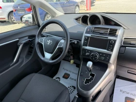 Toyota Verso (KATO НОВА)^(7-МЕСТА) - 22900 лв. - 87292882 16
