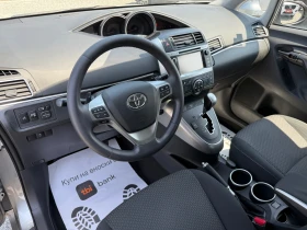 Toyota Verso (KATO НОВА)^(7-МЕСТА) - 22900 лв. - 87292882 12