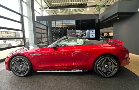 Mercedes-Benz Maybach 680 Monogram Series - 499998 лв. - 52344351 5