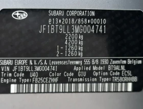 Subaru Outback 2.5 Premium | Mobile.bg    14