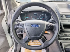 Ford Connect TRANSIT CONNECT 210 L2/1.5TDCI/100к.с - 25990 лв. / 13288.48 € - 66836781 9