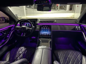 Обява за продажба на Mercedes-Benz S 400 Лизинг, Бартер, FULL ~70 000 лв. - изображение 5 | Auto.bg Обява за продажба на Mercedes-Benz S 400 Лизинг, Бартер, FULL ~70 000 лв. - изображение 5