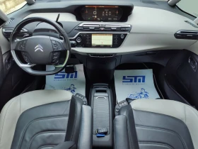 Citroen C4 Grand Spacetourer Shine 1.5 Diesel (130hp) AT8 - 16082 € / 31453.66 лв. - 96913267 11