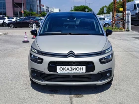 Citroen C4 Grand Spacetourer Shine 1.5 Diesel (130hp) AT8 - 16082 € / 31453.66 лв. - 96913267 2