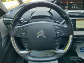Citroen C4 Grand Spacetourer Shine 1.5 Diesel (130hp) AT8 - 16082 € / 31453.66 лв. - 96913267 9