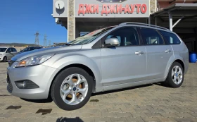 Ford Focus 1.6TDCI 