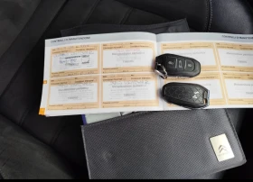 Citroen DS5 2.0 Hdi 163k.s  - 8000 € / 15646.64 лв. - 89075425 16