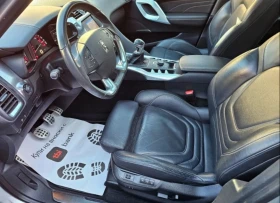 Citroen DS5 2.0 Hdi 163k.s  - 8000 € / 15646.64 лв. - 89075425 7