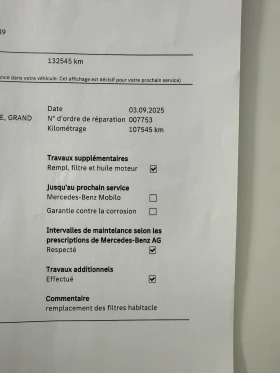 Mercedes-Benz E 53 AMG 4MATIC+  - 48500 € / 94857.76 лв. - 94363319 16