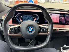 BMW iX xDrive 40 Laser, снимка 8