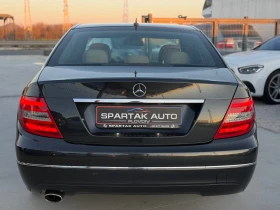 Mercedes-Benz C 250 D* 2012г* FACE* Автоматик* Топ Състояние* Avantgar - 9500 € / 18580.38 лв. - 35799099 5