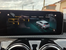 Mercedes-Benz A 180 - 15500 € / 30315.36 лв. - 38595482 13
