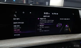 Kia K8 3.5* LPG* ПОДГРЕВ* ОБДУХВАНЕ* LANE* ASSIST*  | Auto.bg — изображение 10