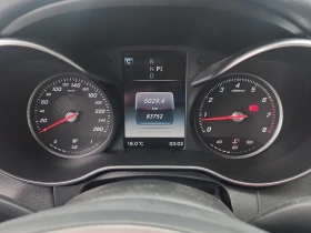 Mercedes-Benz C 300 АМГ ПАКЕ/ 4matic/CARFAX /ФИНАНСИРАНЕ | Auto.bg — изображение 9