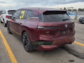 BMW iX Xdrive50, ���������� | Mobile.bg � ����� ������ 3
