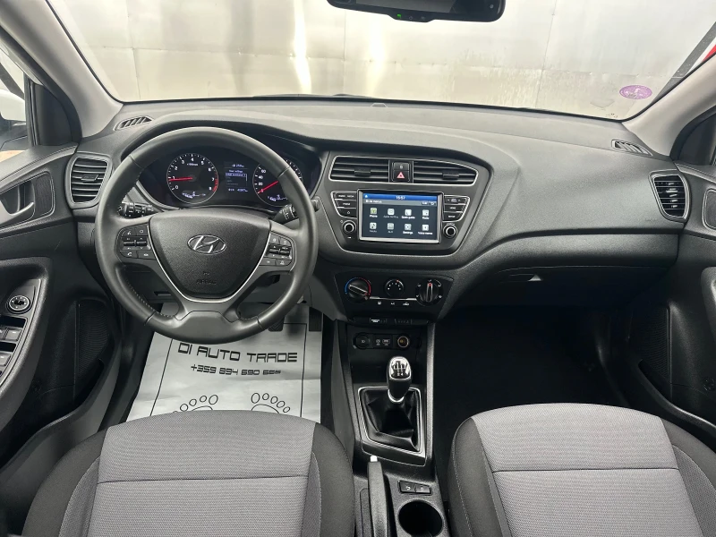 Hyundai I20 1.0 i, снимка 7 - Автомобили и джипове - 47983456