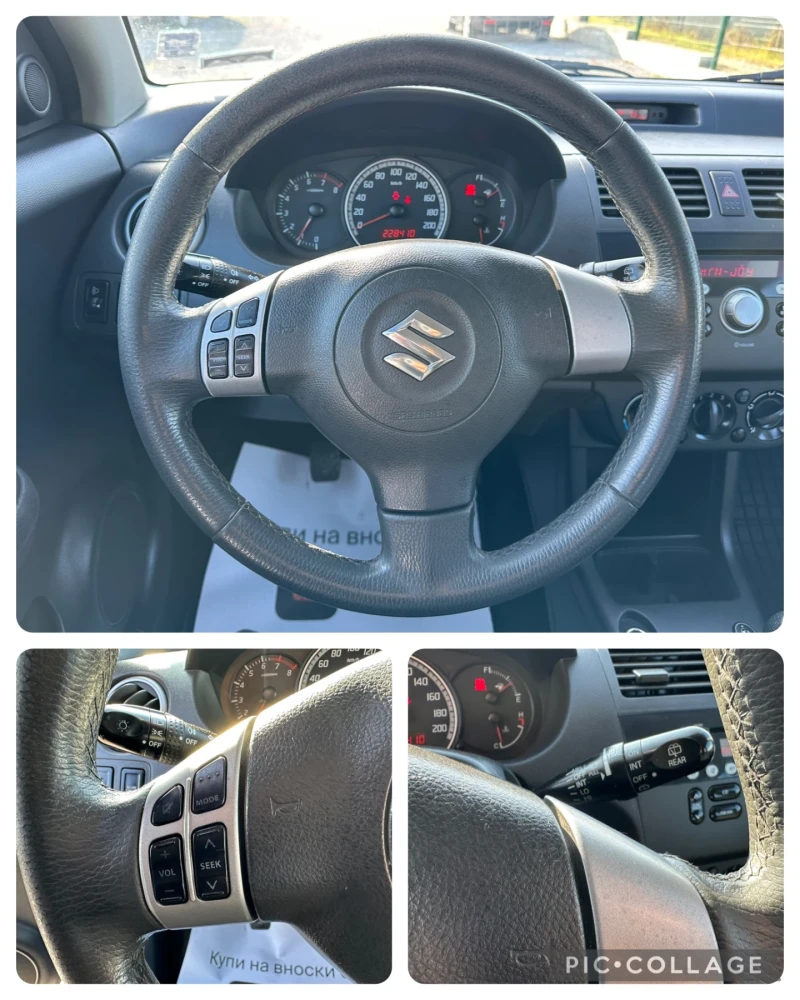 Suzuki Swift 1.3 Газ/Бензин!!! Климатик!!!, снимка 11 - Автомобили и джипове - 47993153