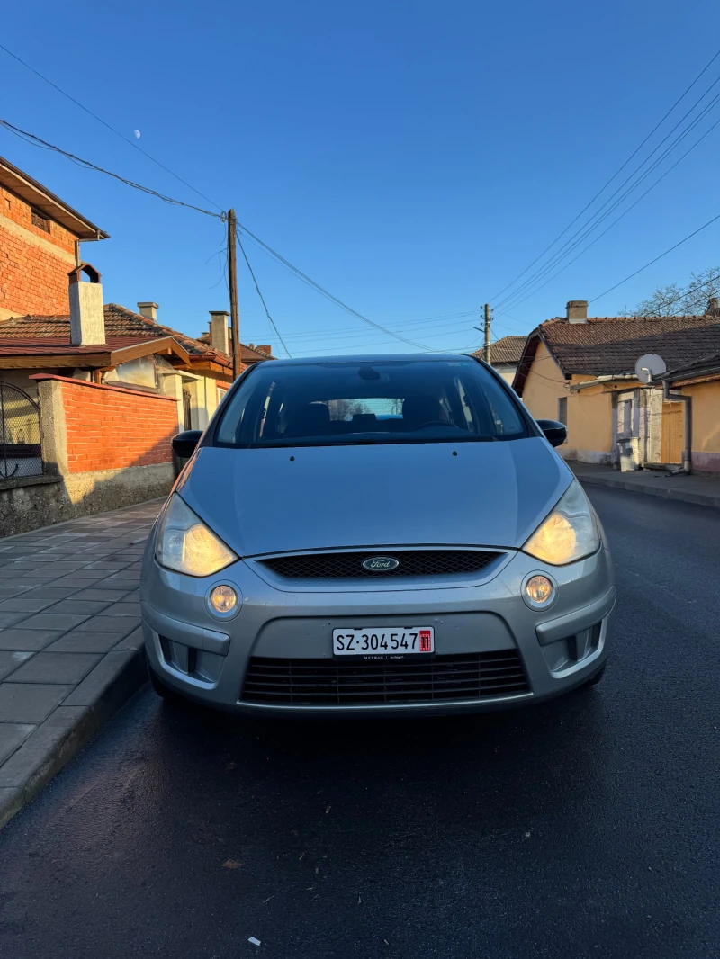 Ford S-Max, снимка 1 - Автомобили и джипове - 48296171