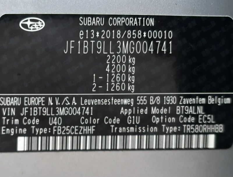 Subaru Outback 2.5 Premium, снимка 14 - Автомобили и джипове - 51966463