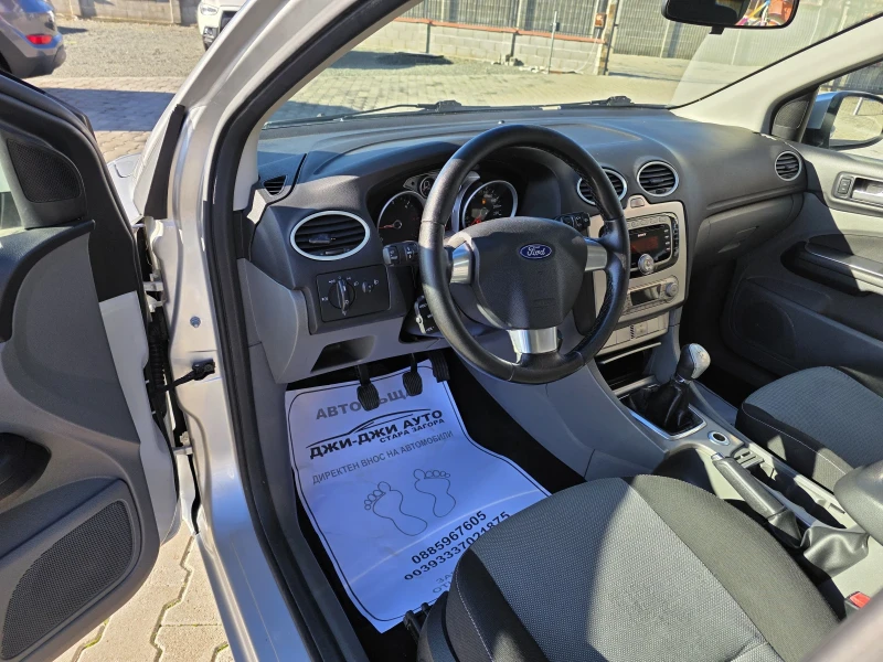 Ford Focus 1.6TDCI , снимка 7 - Автомобили и джипове - 52529572