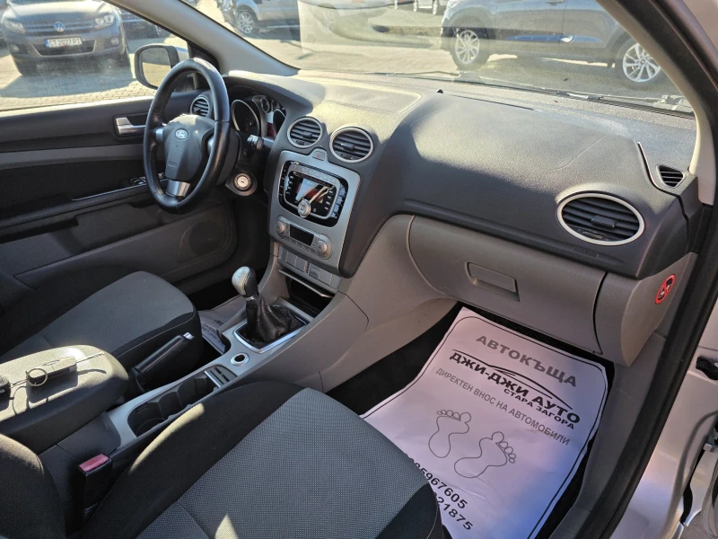 Ford Focus 1.6TDCI , снимка 10 - Автомобили и джипове - 52529572