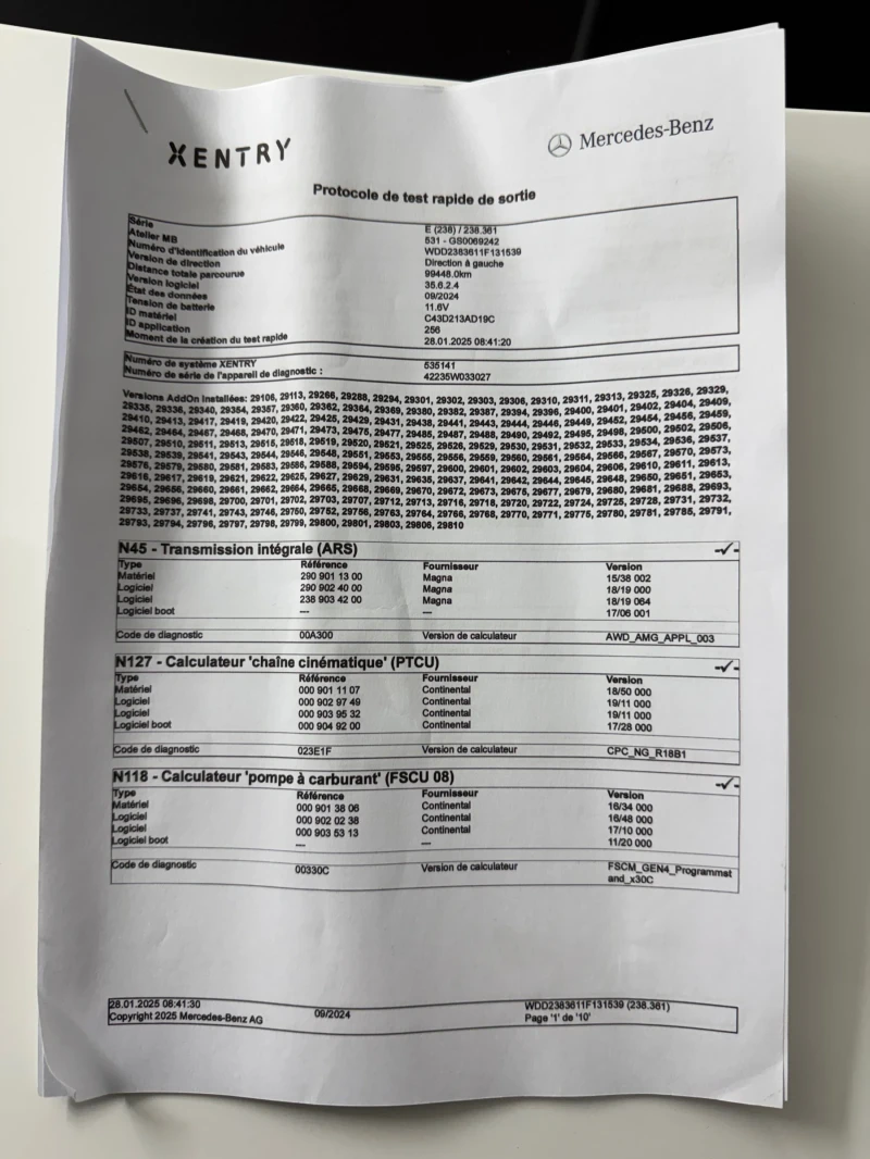 Mercedes-Benz E 53 AMG 4MATIC+ , снимка 17 - Автомобили и джипове - 53112811