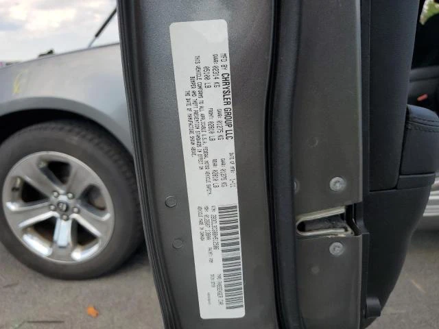 Dodge Charger 3.6L 6 Rear-wheel drive | Mobile.bg � ����������� 5