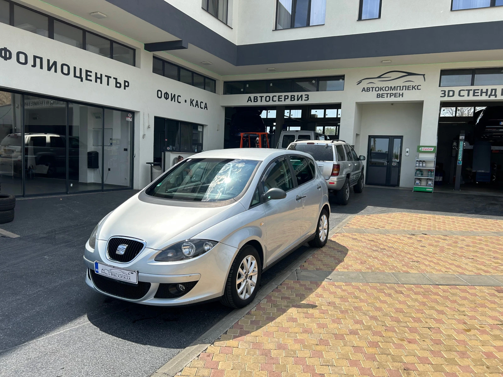 Seat Altea 1.6 - изображение 3