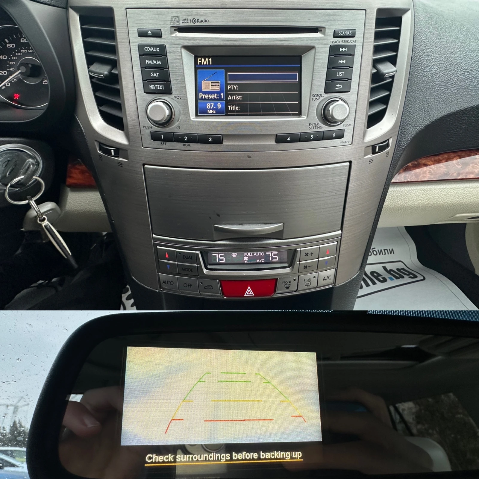 Subaru Outback 3.6 Limited 4x4 | Mobile.bg — изображение 13