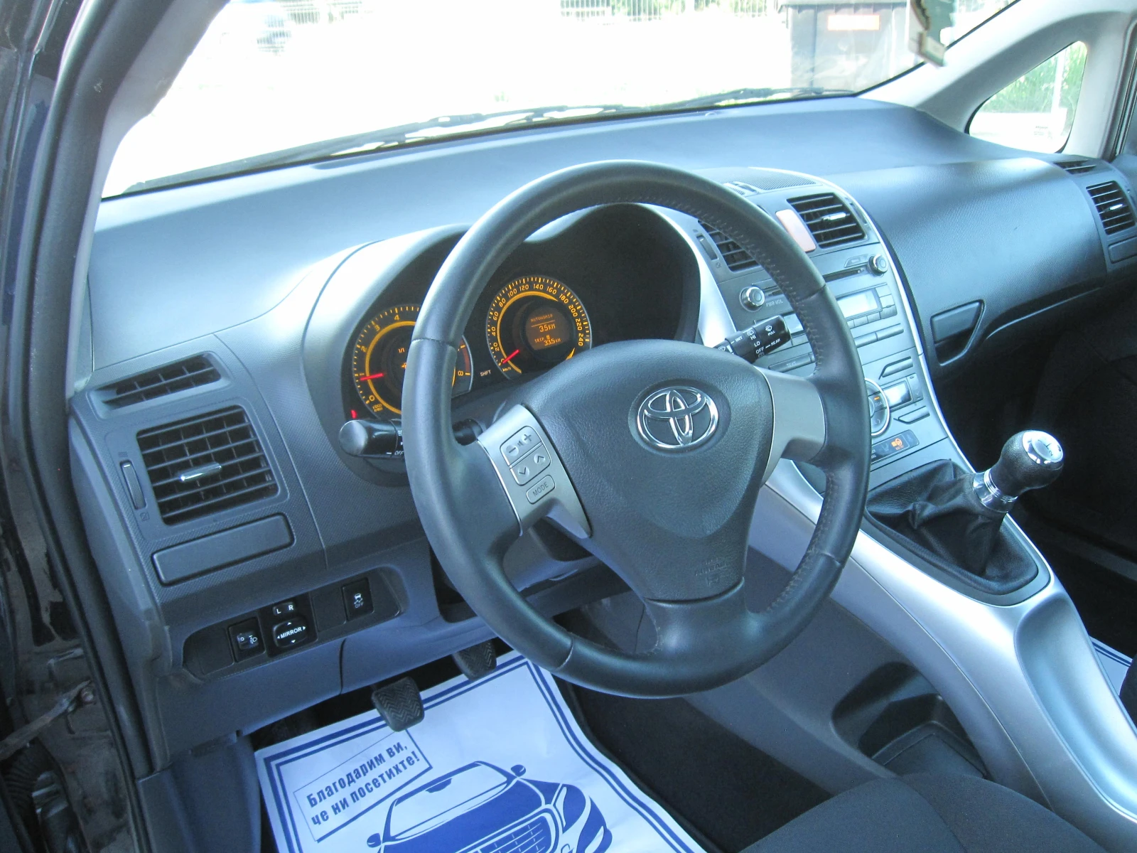 Toyota Auris 1, 6 vvt-i - изображение 5