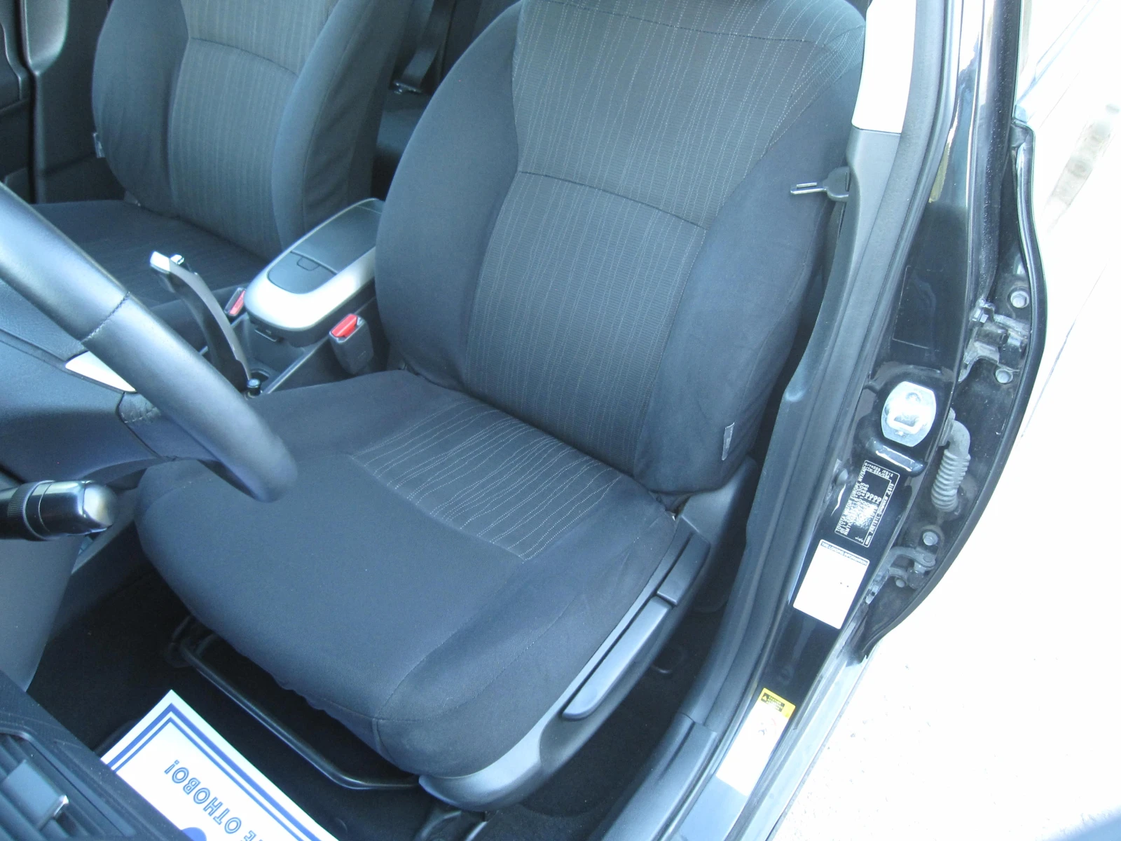 Toyota Auris 1, 6 vvt-i - изображение 8