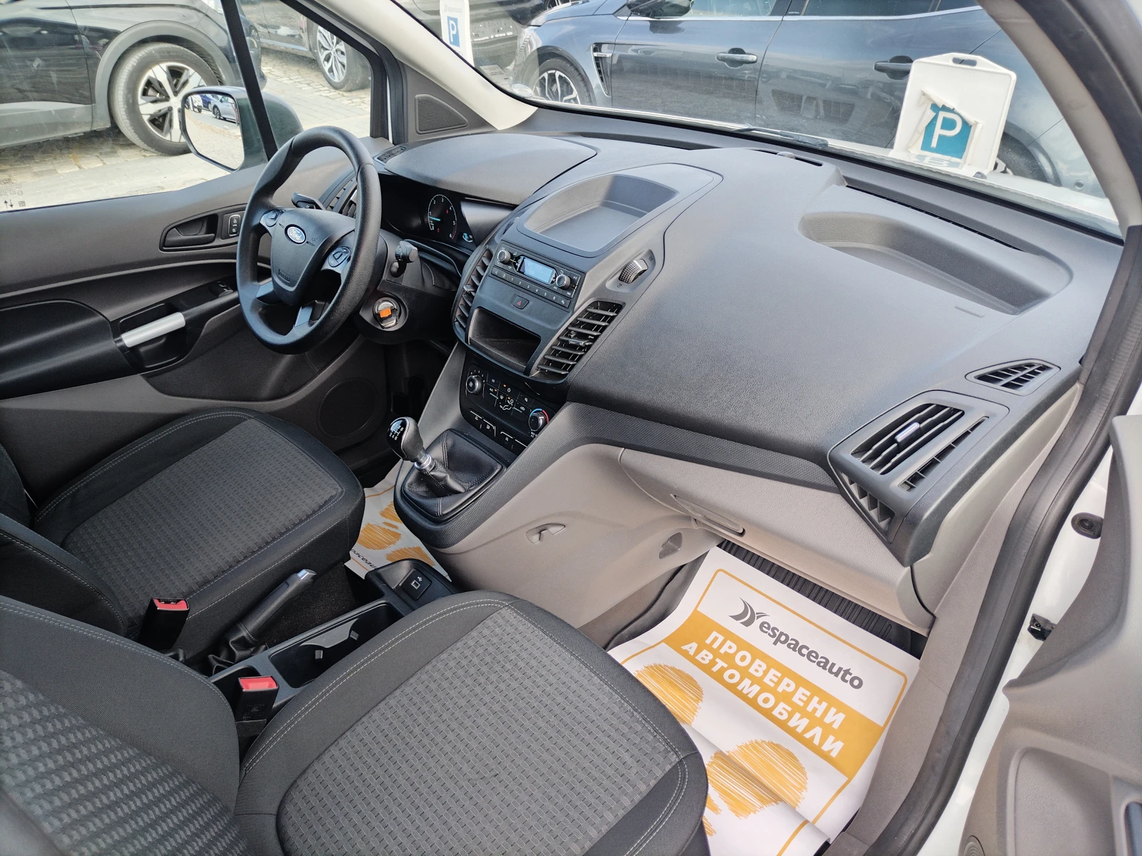 Ford Connect TRANSIT CONNECT 210 L2/1.5TDCI/100. | Mobile.bg   11