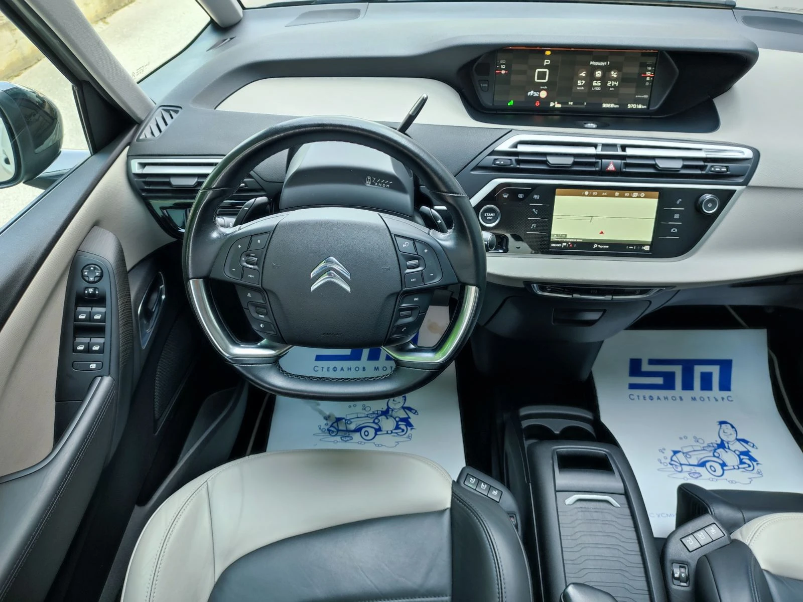 Citroen C4 Grand Spacetourer Shine 1.5 Diesel (130hp) AT8, снимка 10 - Автомобили и джипове - 52400803