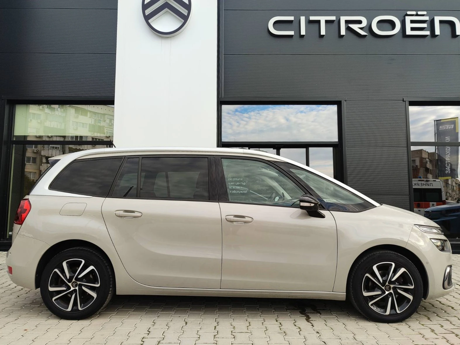 Citroen C4 Grand C4 Spacetourer  Shine 1.5 Diesel (130hp) AT8 - изображение 4