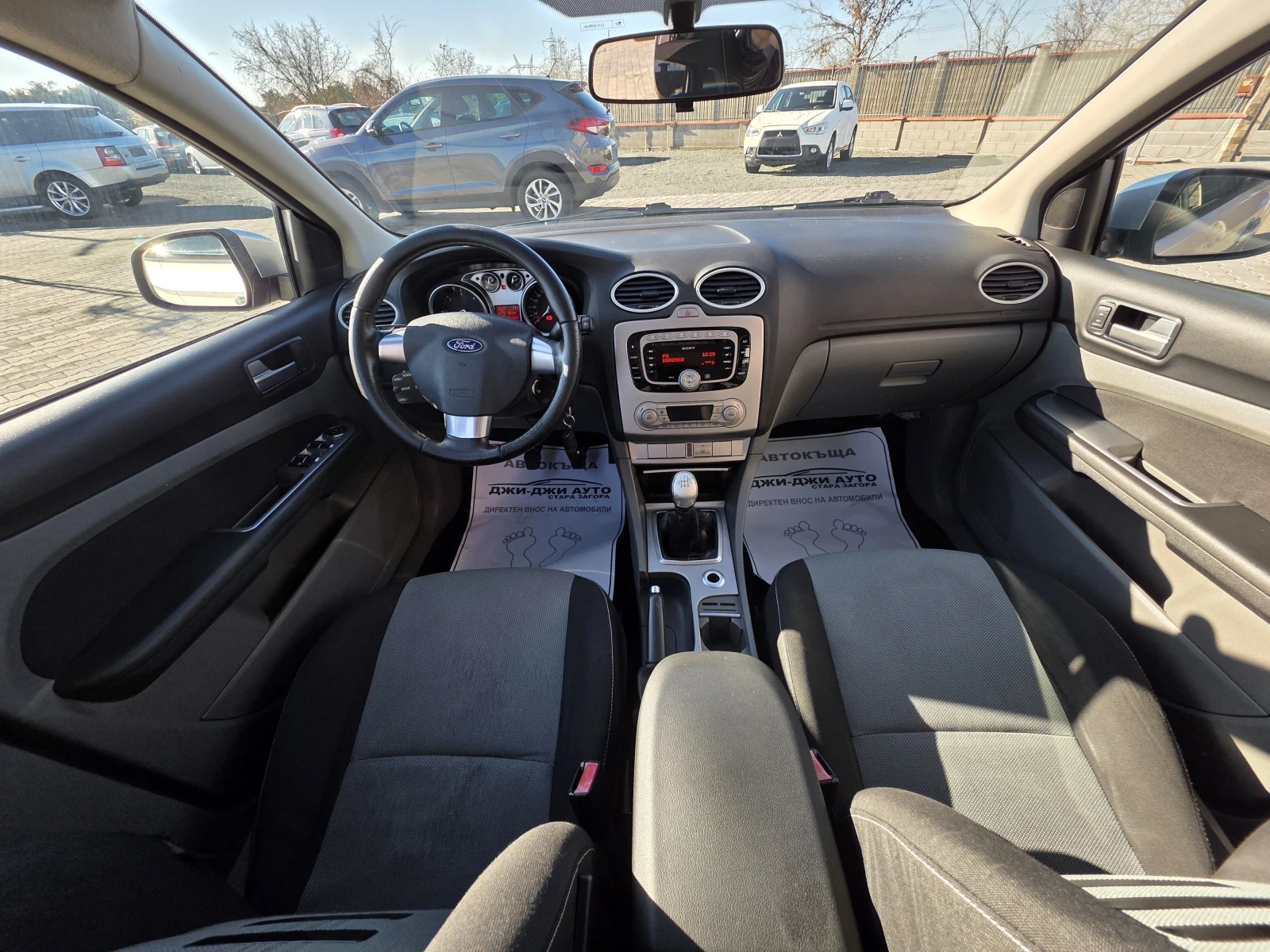 Ford Focus 1.6TDCI  - изображение 9