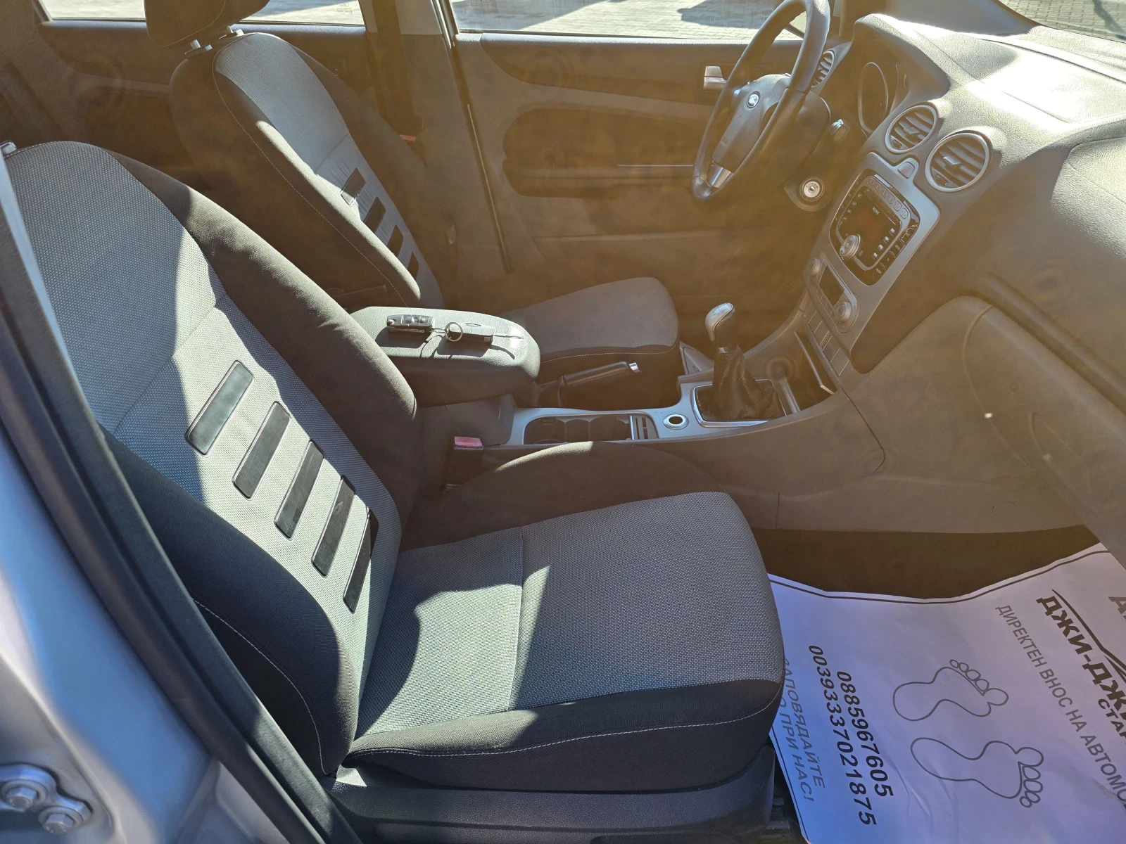 Ford Focus 1.6TDCI  | Mobile.bg   11