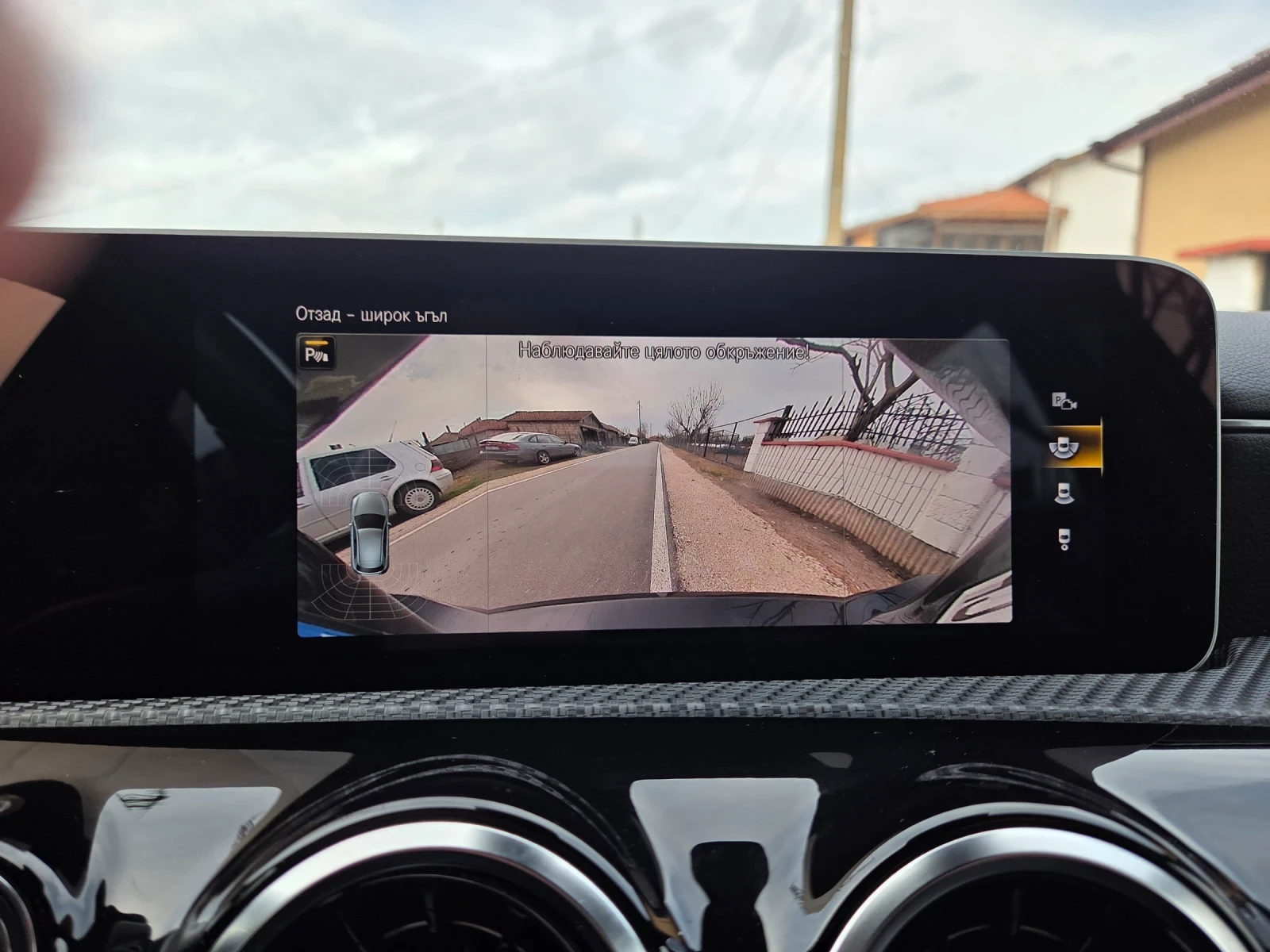 Mercedes-Benz A 180, снимка 16 - Автомобили и джипове - 54183915