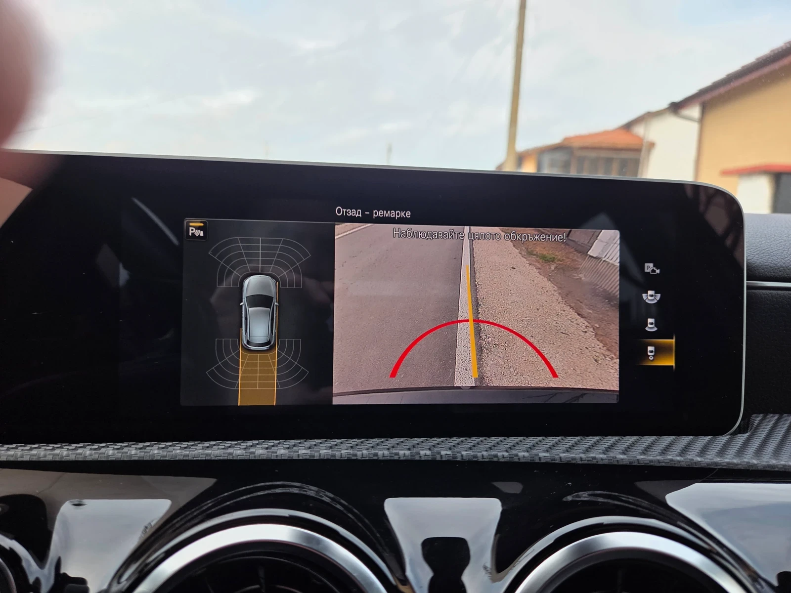 Mercedes-Benz A 180, снимка 14 - Автомобили и джипове - 54183915