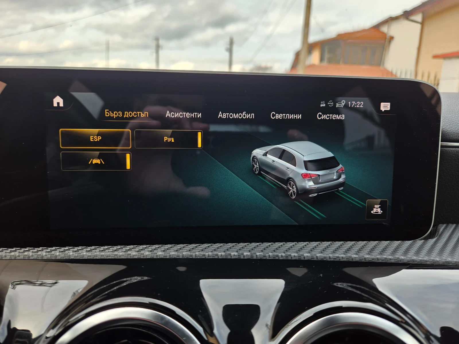 Mercedes-Benz A 180, снимка 13 - Автомобили и джипове - 54183915