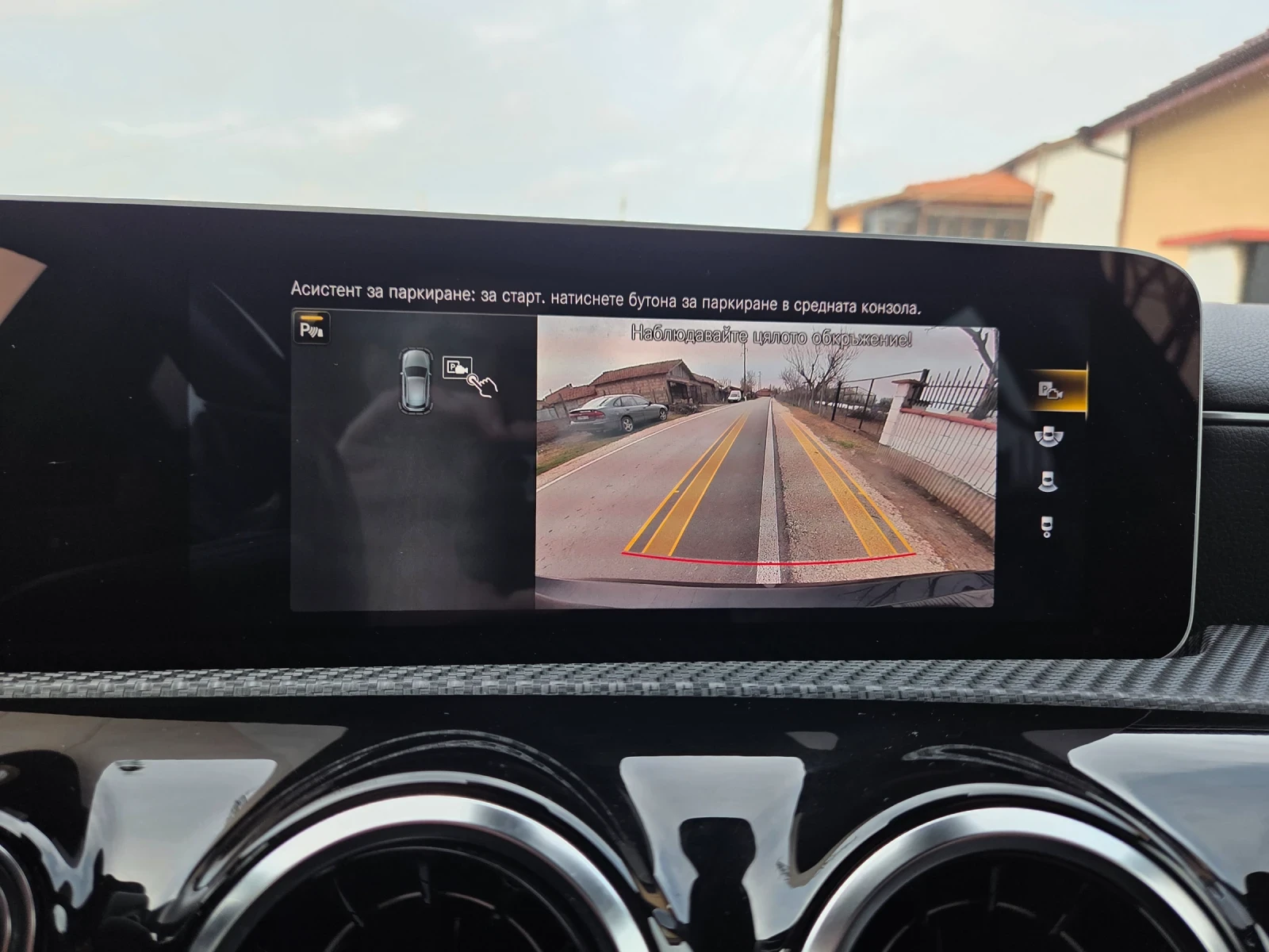 Mercedes-Benz A 180, снимка 17 - Автомобили и джипове - 54183915