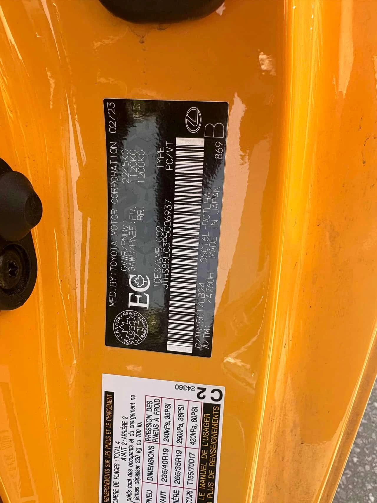Lexus RC 300  CARFAX, снимка 13 - Автомобили и джипове - 54620399
