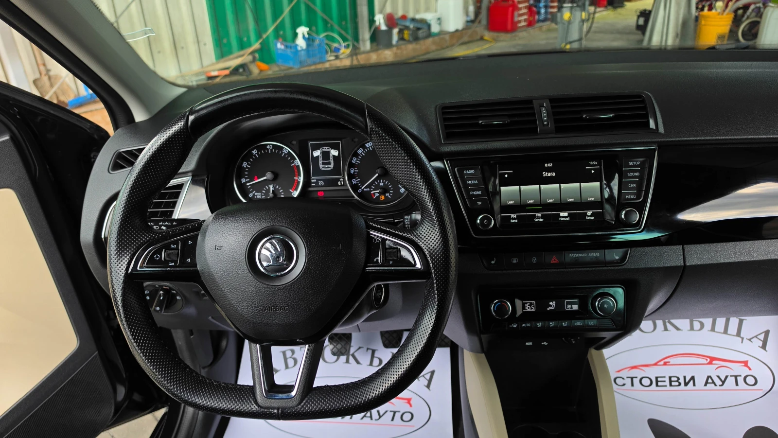 Skoda Fabia 110кс* бензин* ВсичкиЕкстри, снимка 11 - Автомобили и джипове - 54620360