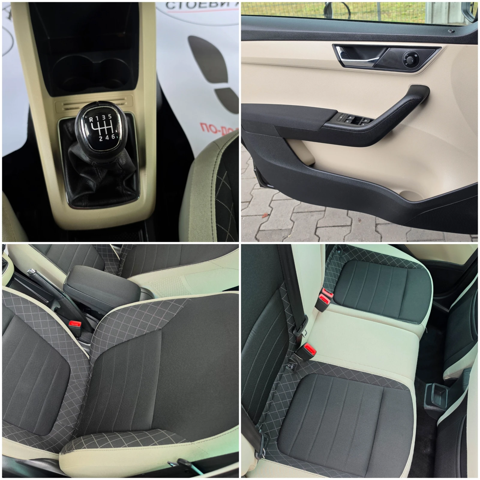 Skoda Fabia 110кс* бензин* ВсичкиЕкстри, снимка 14 - Автомобили и джипове - 54620360