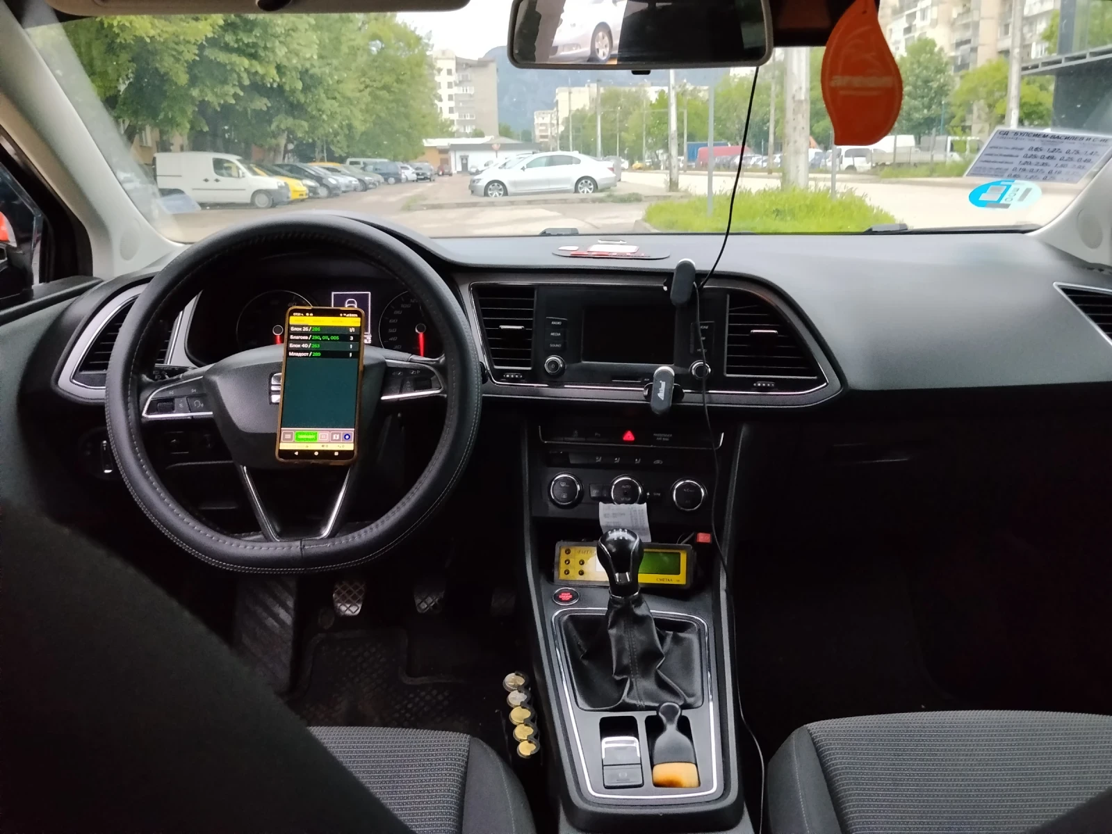 Seat Leon 1.5 2020г, снимка 10 - Автомобили и джипове - 54664299