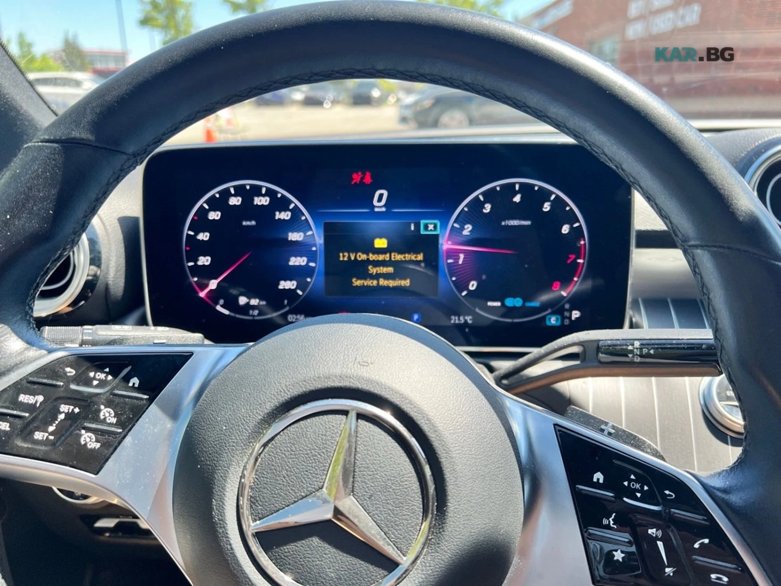 Mercedes-Benz C 300 4MATIC АВТОКРЕДИТ ЦЕНА ДО БЪЛГАРИЯ, снимка 9 - Автомобили и джипове - 54750102