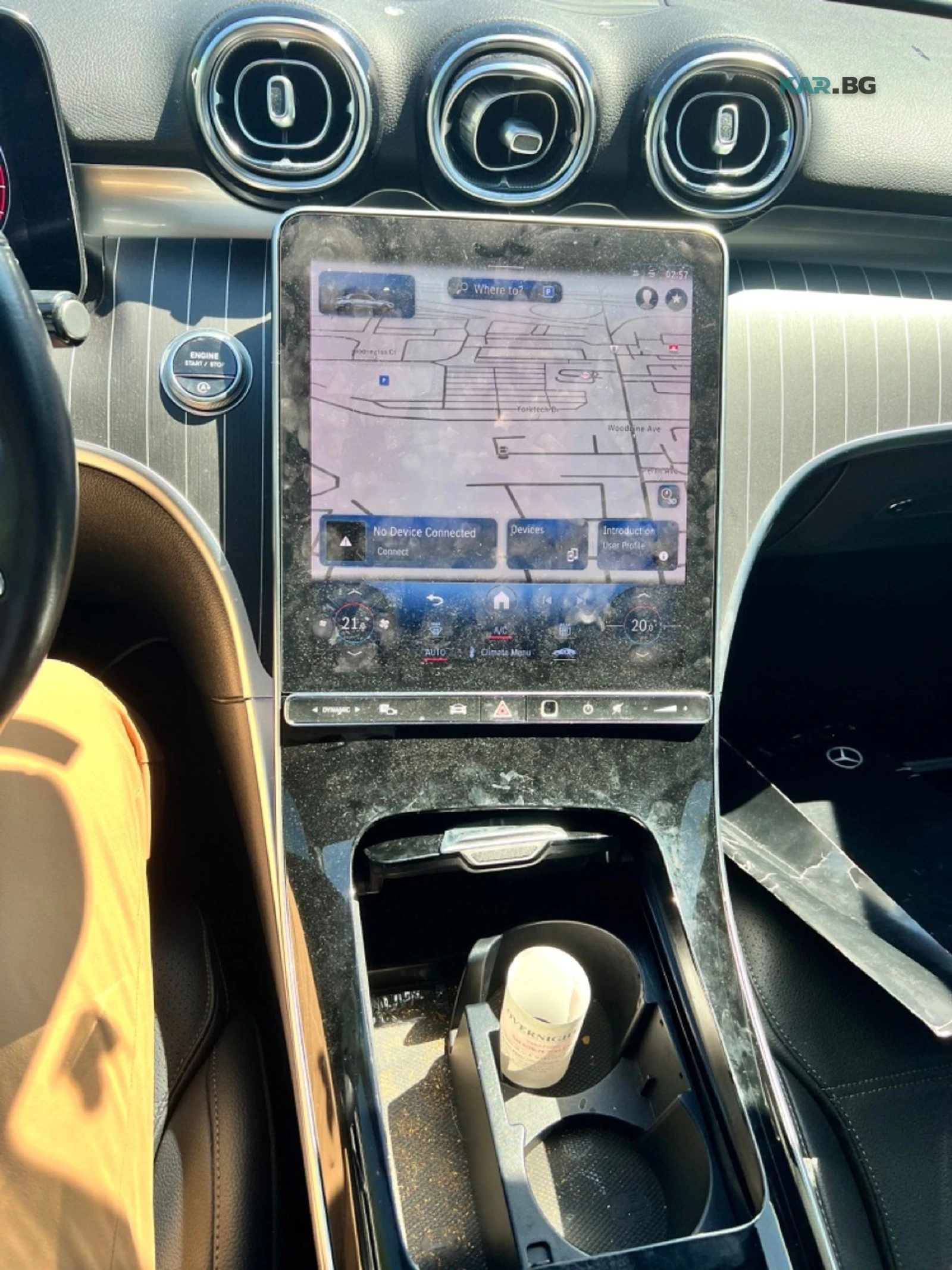 Mercedes-Benz C 300 4MATIC АВТОКРЕДИТ ЦЕНА ДО БЪЛГАРИЯ, снимка 10 - Автомобили и джипове - 54750102