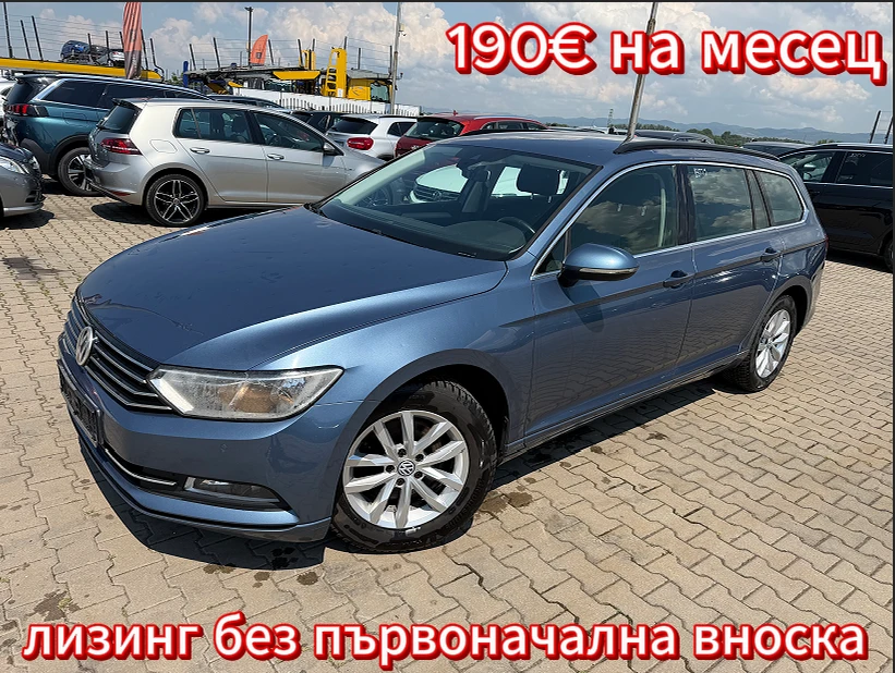 VW Passat 2.0TDI NAVI/KAMERA EURO 6, снимка 1 - Автомобили и джипове - 55059335