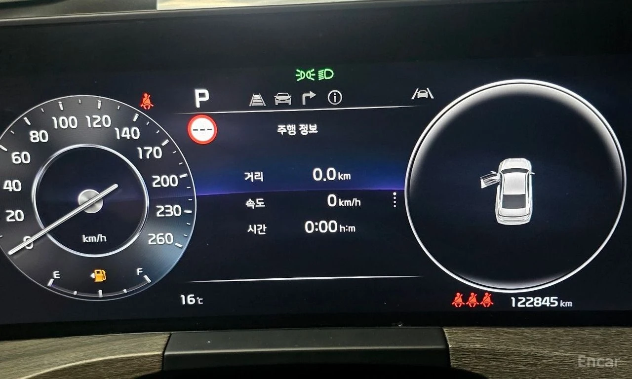 Kia K8 3.5* LPG* ПОДГРЕВ* ОБДУХВАНЕ* LANE* ASSIST* , снимка 12 - Автомобили и джипове - 55097772