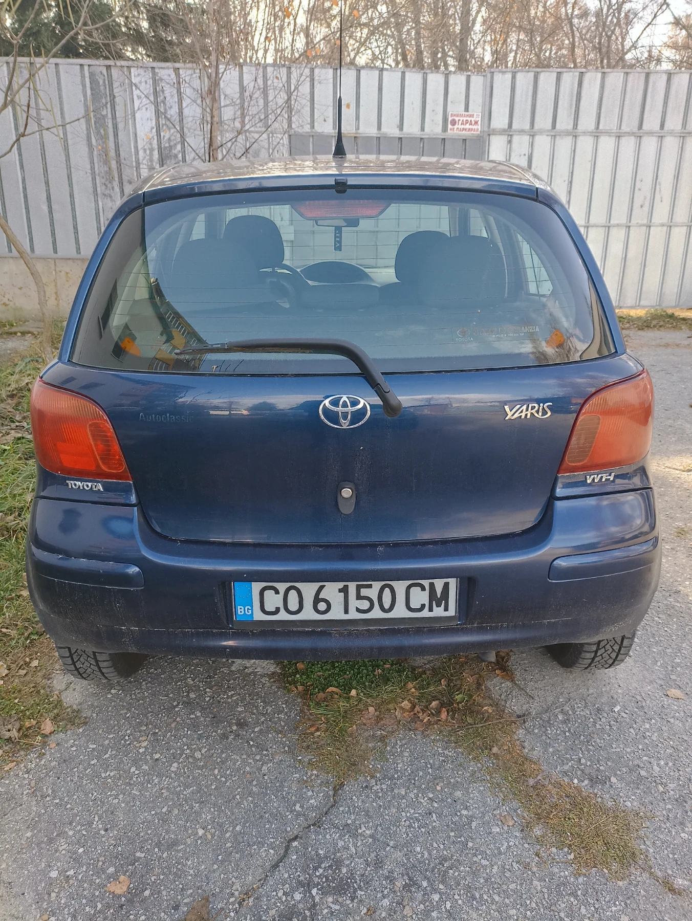 Toyota Yaris, снимка 3 - Автомобили и джипове - 55679078